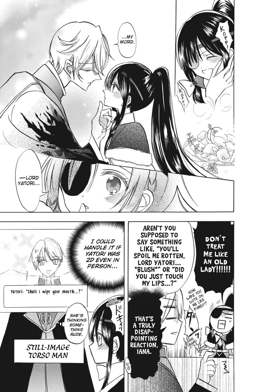 Tensei Akujo no Kuro Rekishi Chap 48 - Next Chap 49