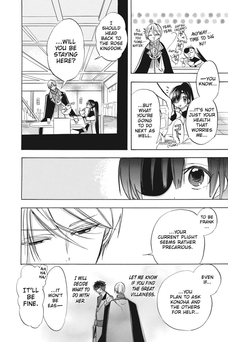 Tensei Akujo no Kuro Rekishi Chap 48 - Next Chap 49