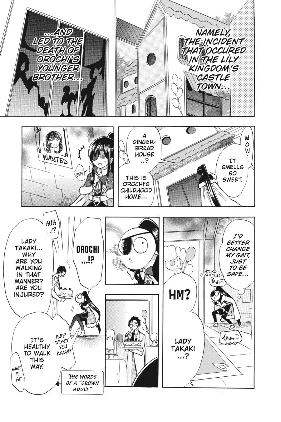 Tensei Akujo no Kuro Rekishi Chap 48 - Next Chap 49