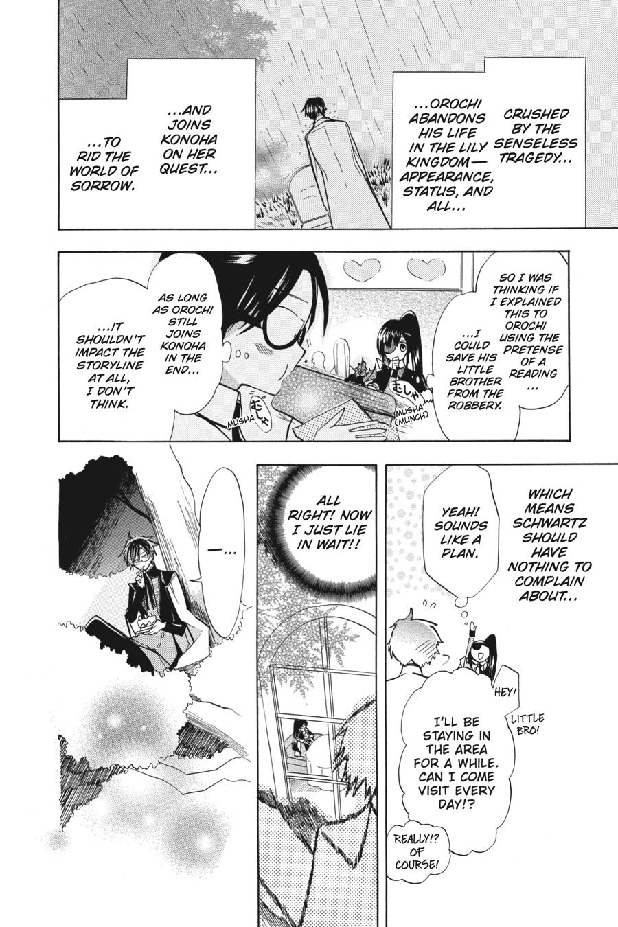 Tensei Akujo no Kuro Rekishi Chap 48 - Next Chap 49