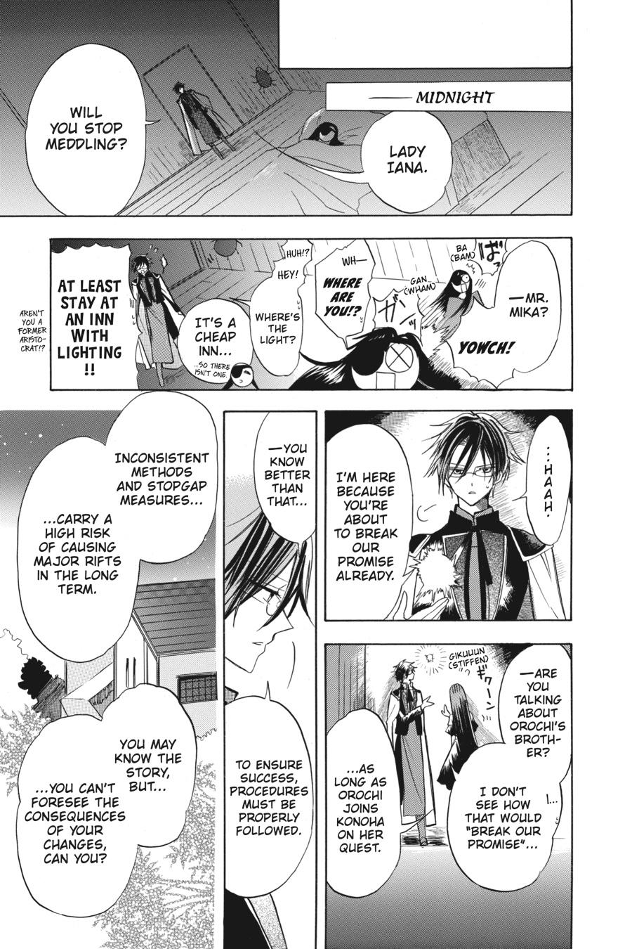 Tensei Akujo no Kuro Rekishi Chap 48 - Next Chap 49