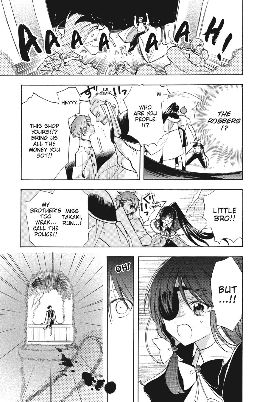 Tensei Akujo no Kuro Rekishi Chap 48 - Next Chap 49