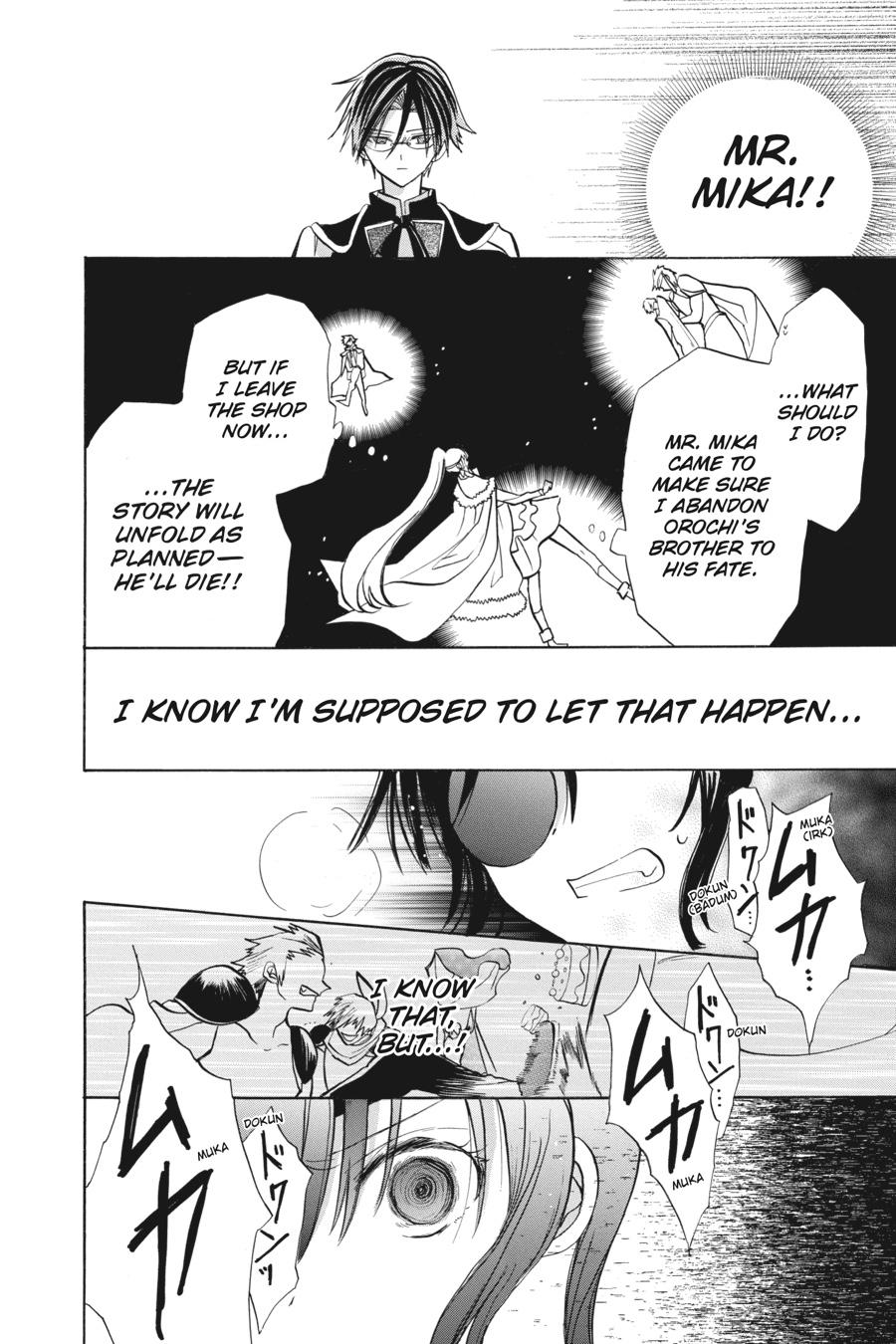 Tensei Akujo no Kuro Rekishi Chap 48 - Next Chap 49