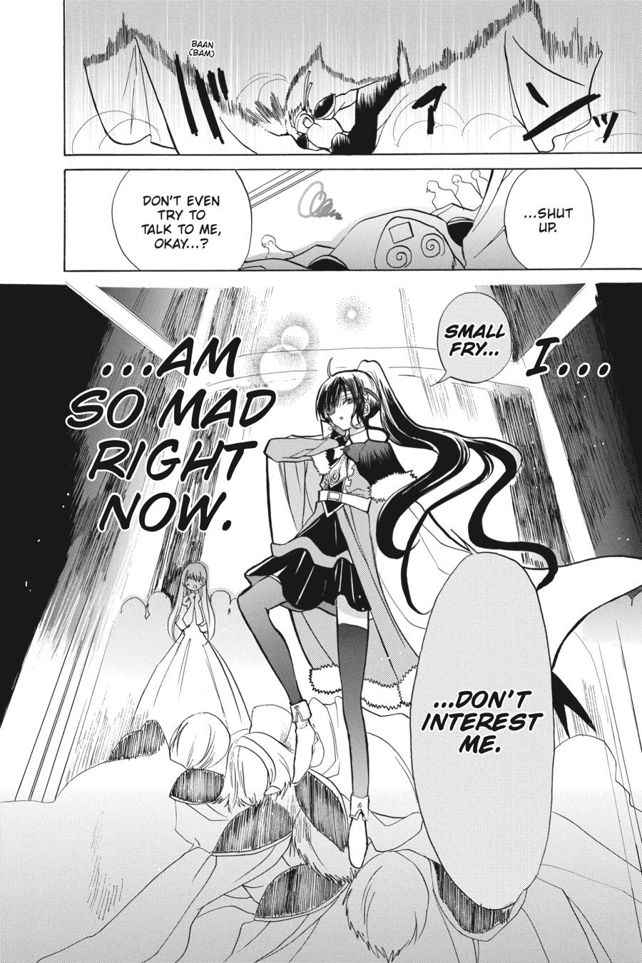 Tensei Akujo no Kuro Rekishi Chap 48 - Next Chap 49