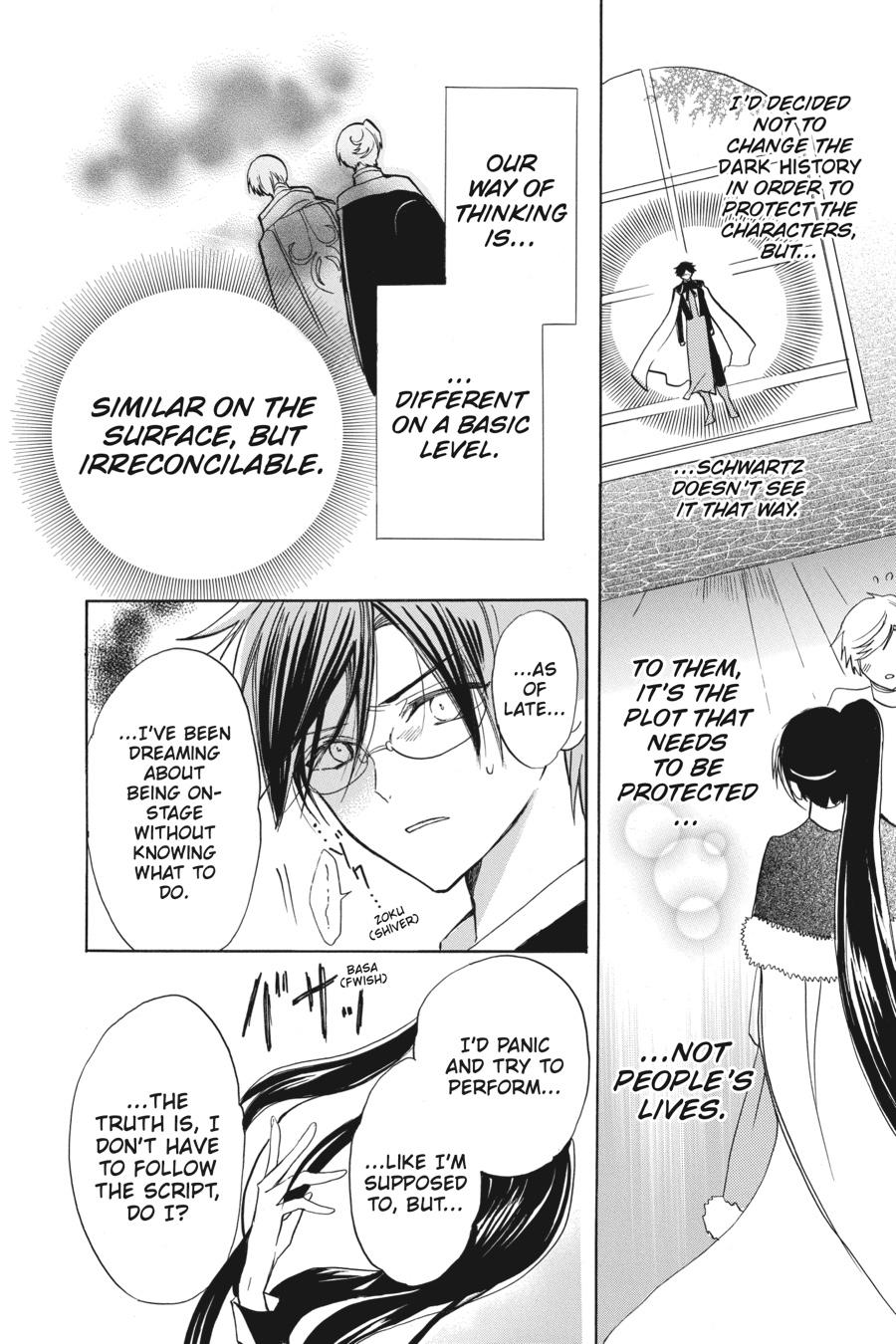 Tensei Akujo no Kuro Rekishi Chap 48 - Next Chap 49