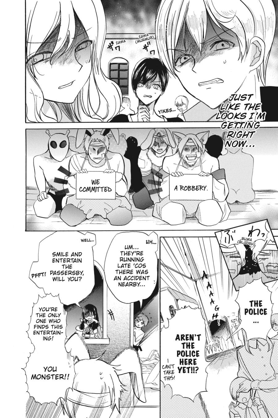 Tensei Akujo no Kuro Rekishi Chap 49 - Next Chap 50