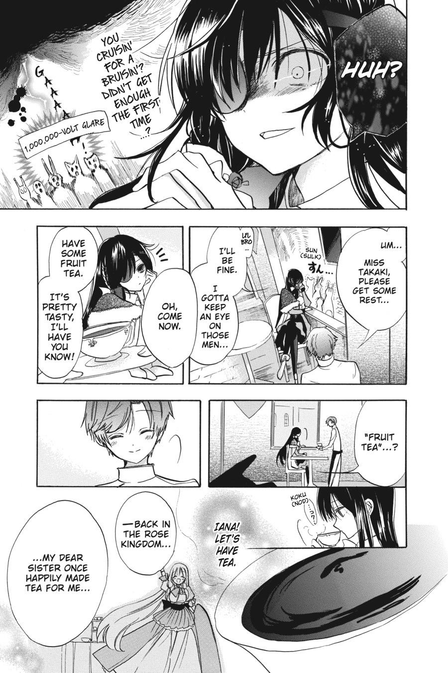 Tensei Akujo no Kuro Rekishi Chap 49 - Next Chap 50