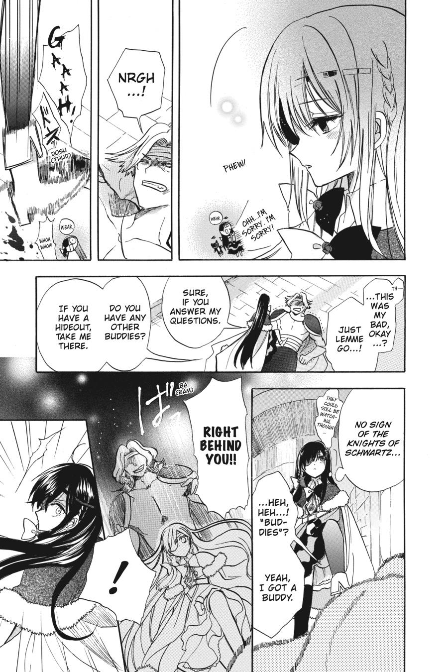 Tensei Akujo no Kuro Rekishi Chap 49 - Next Chap 50