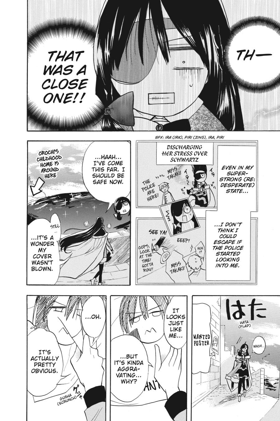 Tensei Akujo no Kuro Rekishi Chap 49 - Next Chap 50