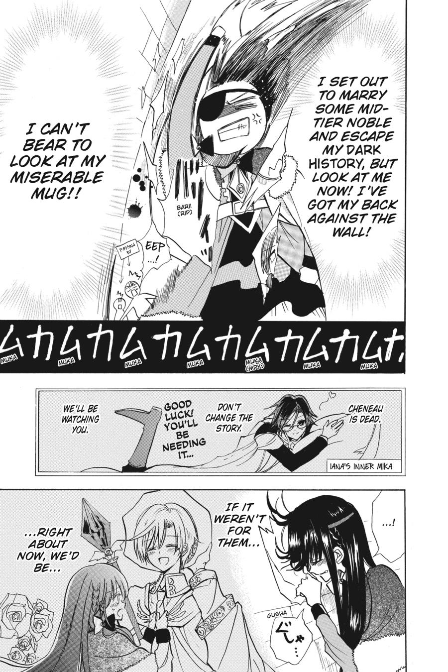 Tensei Akujo no Kuro Rekishi Chap 49 - Next Chap 50