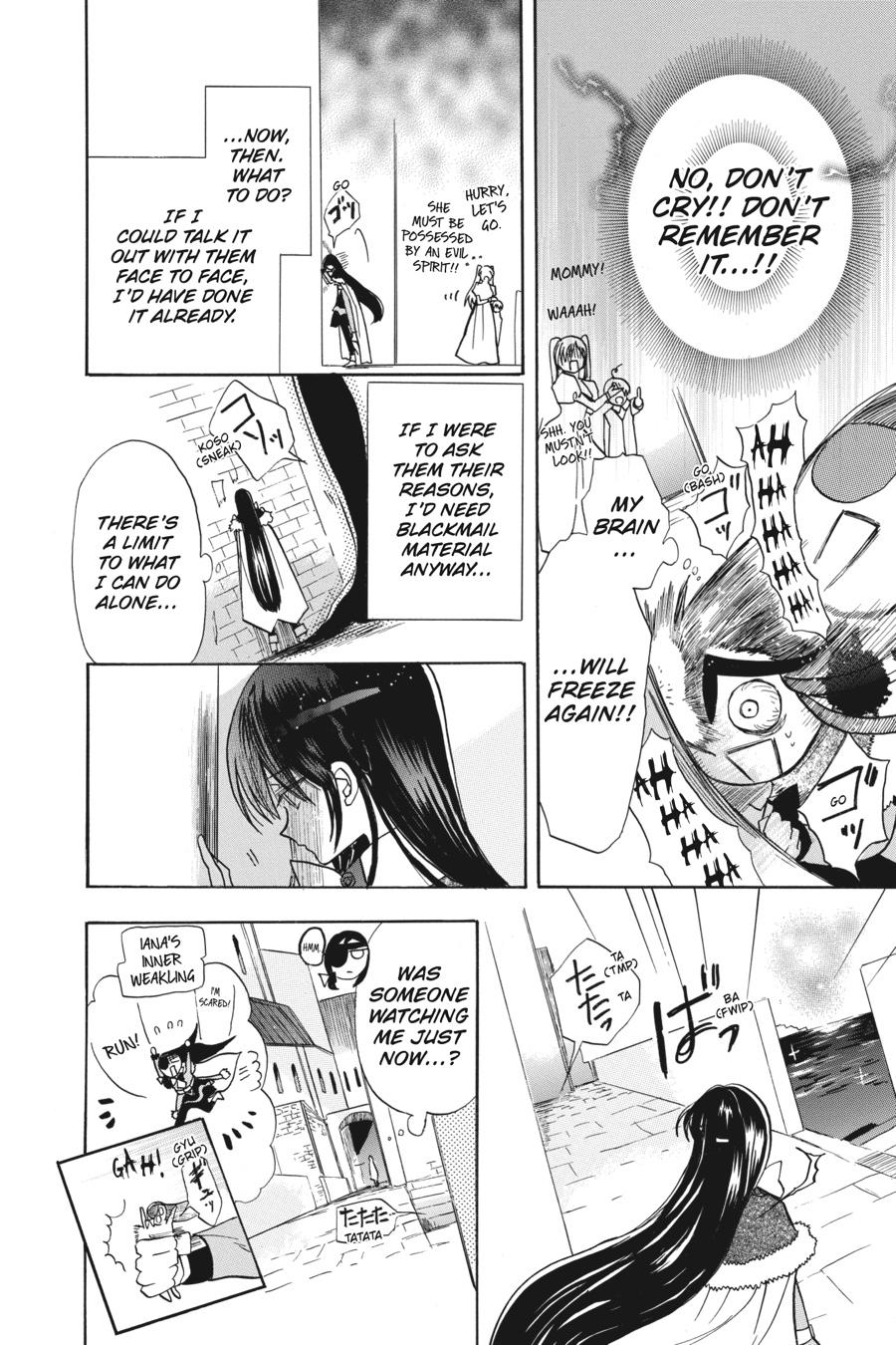 Tensei Akujo no Kuro Rekishi Chap 49 - Next Chap 50