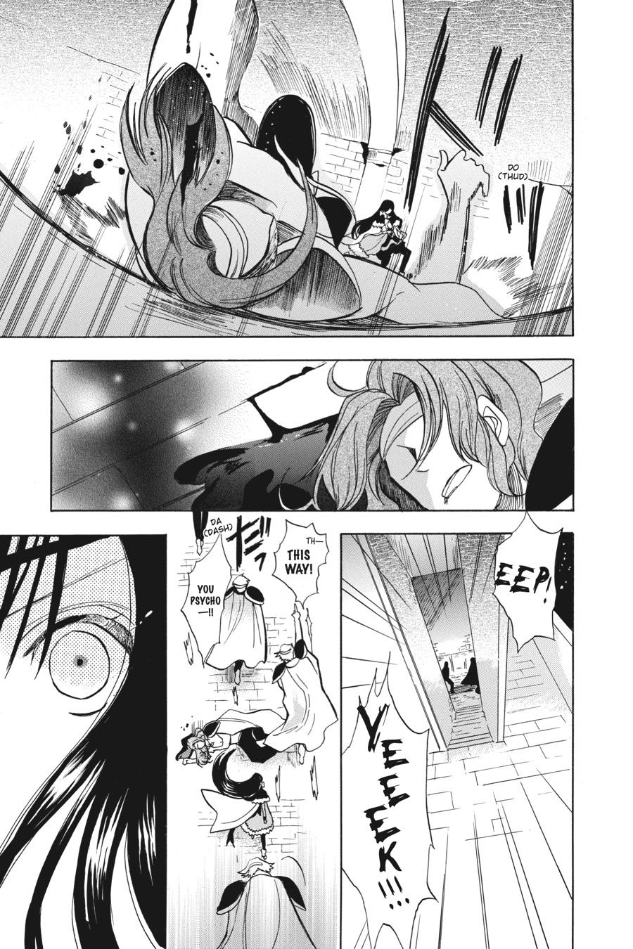 Tensei Akujo no Kuro Rekishi Chap 49 - Next Chap 50