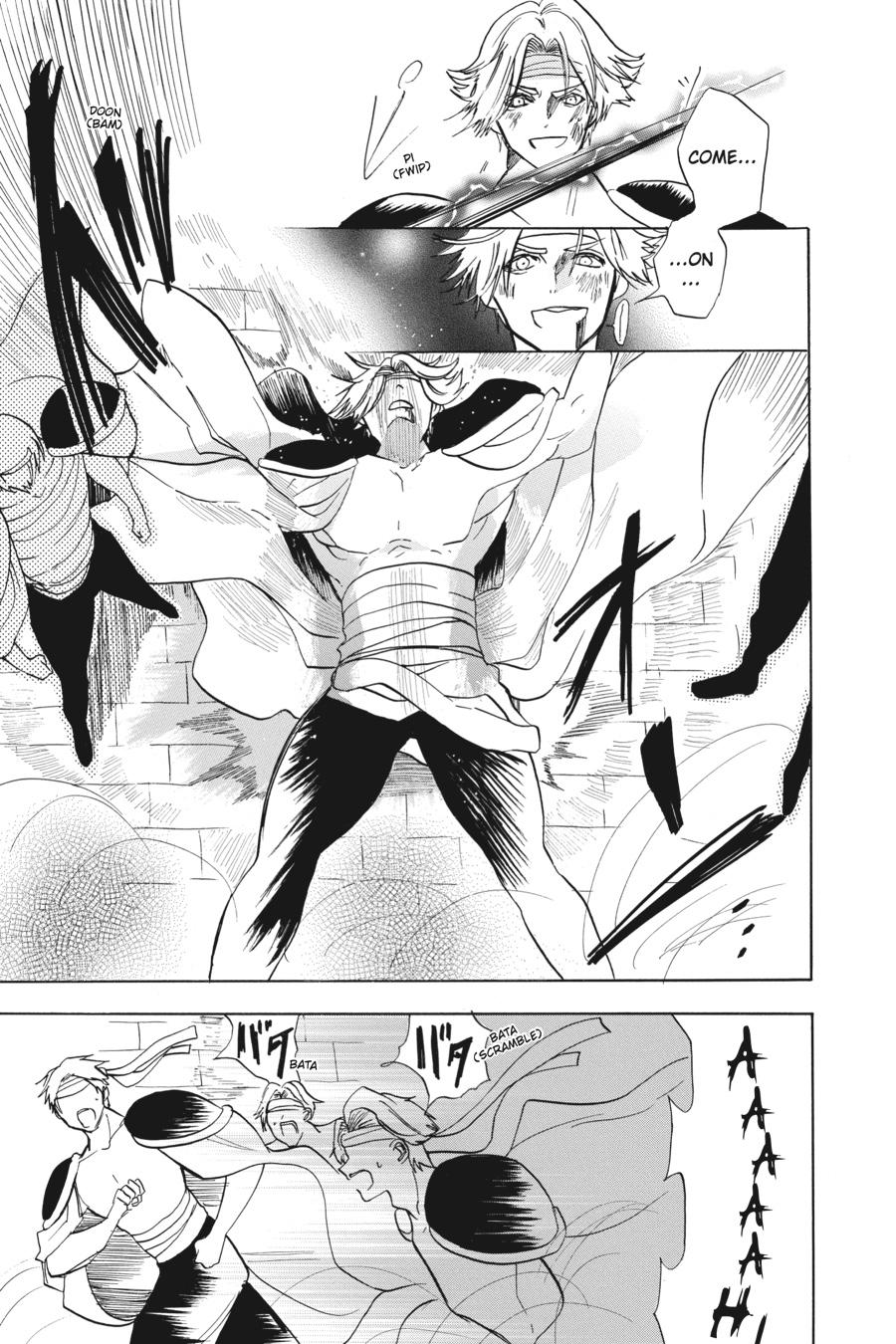 Tensei Akujo no Kuro Rekishi Chap 49 - Next Chap 50