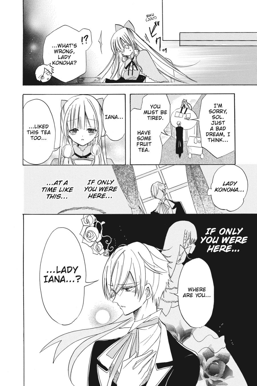 Tensei Akujo no Kuro Rekishi Chap 49 - Next Chap 50