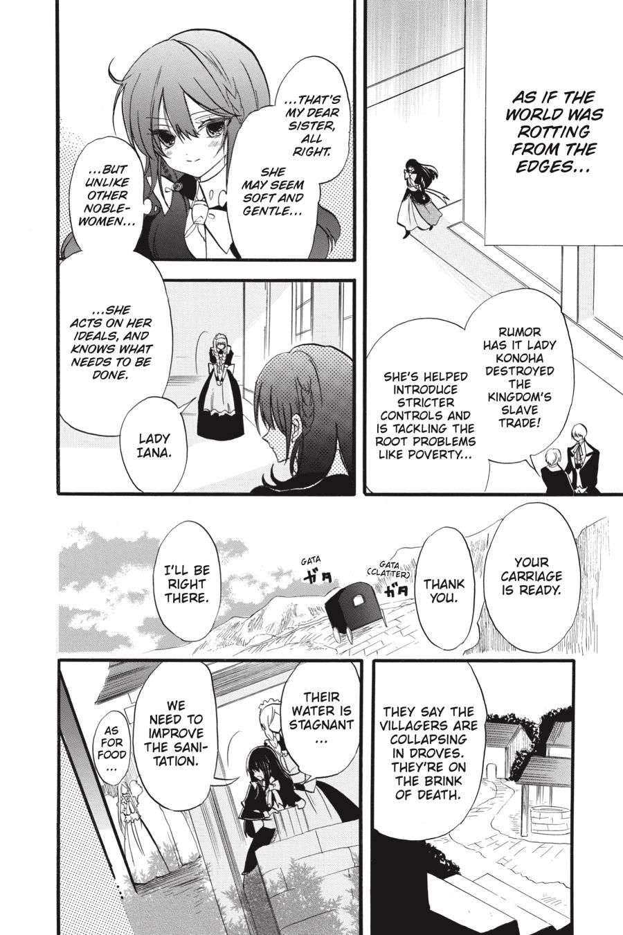 Tensei Akujo no Kuro Rekishi Chap 40 - Next Chap 41