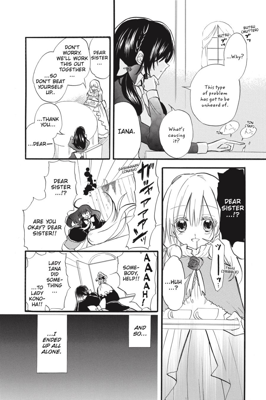 Tensei Akujo no Kuro Rekishi Chap 40 - Next Chap 41