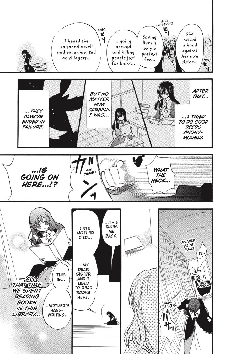 Tensei Akujo no Kuro Rekishi Chap 40 - Next Chap 41