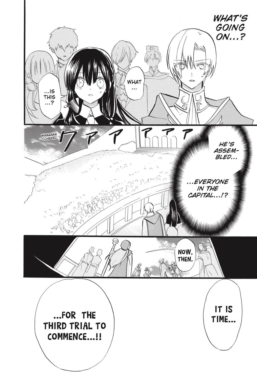 Tensei Akujo no Kuro Rekishi Chap 40 - Next Chap 41