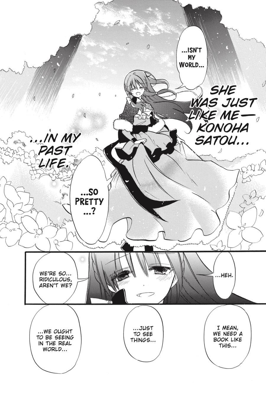 Tensei Akujo no Kuro Rekishi Chap 40 - Next Chap 41