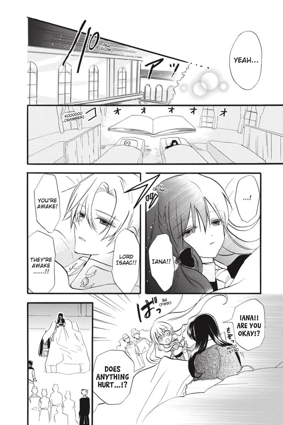 Tensei Akujo no Kuro Rekishi Chap 40 - Next Chap 41