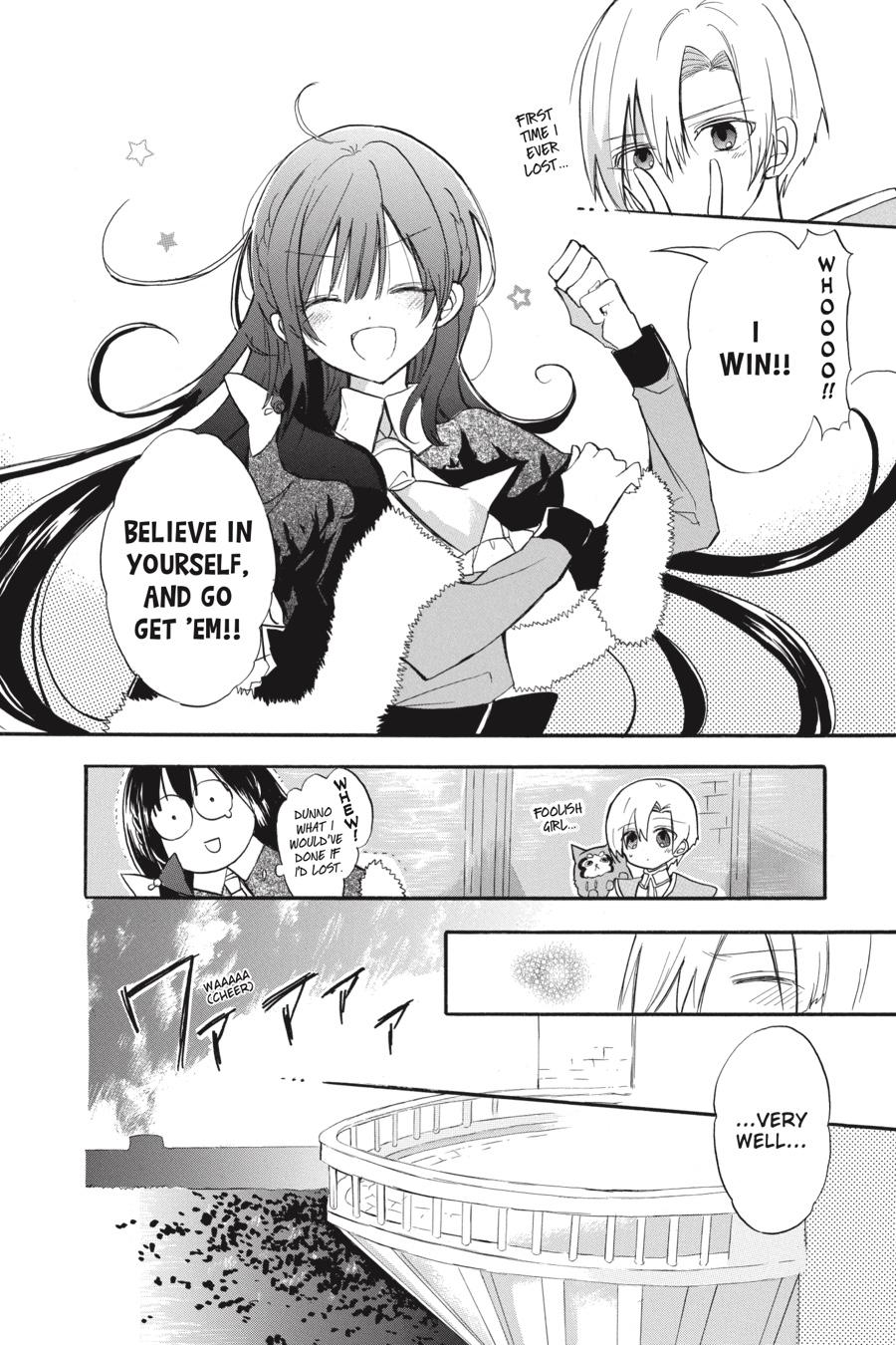 Tensei Akujo no Kuro Rekishi Chap 41 - Next Chap 42