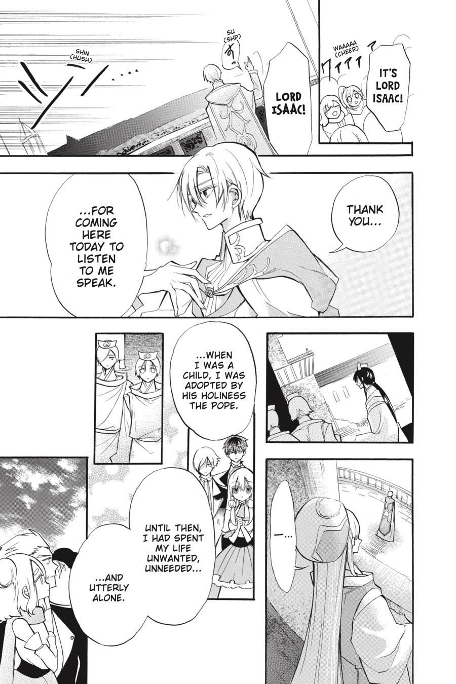 Tensei Akujo no Kuro Rekishi Chap 41 - Next Chap 42