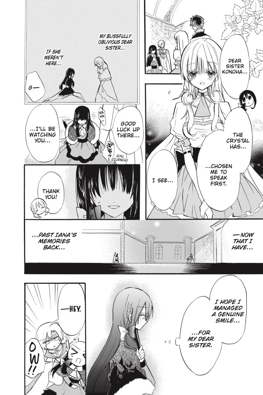 Tensei Akujo no Kuro Rekishi Chap 41 - Next Chap 42