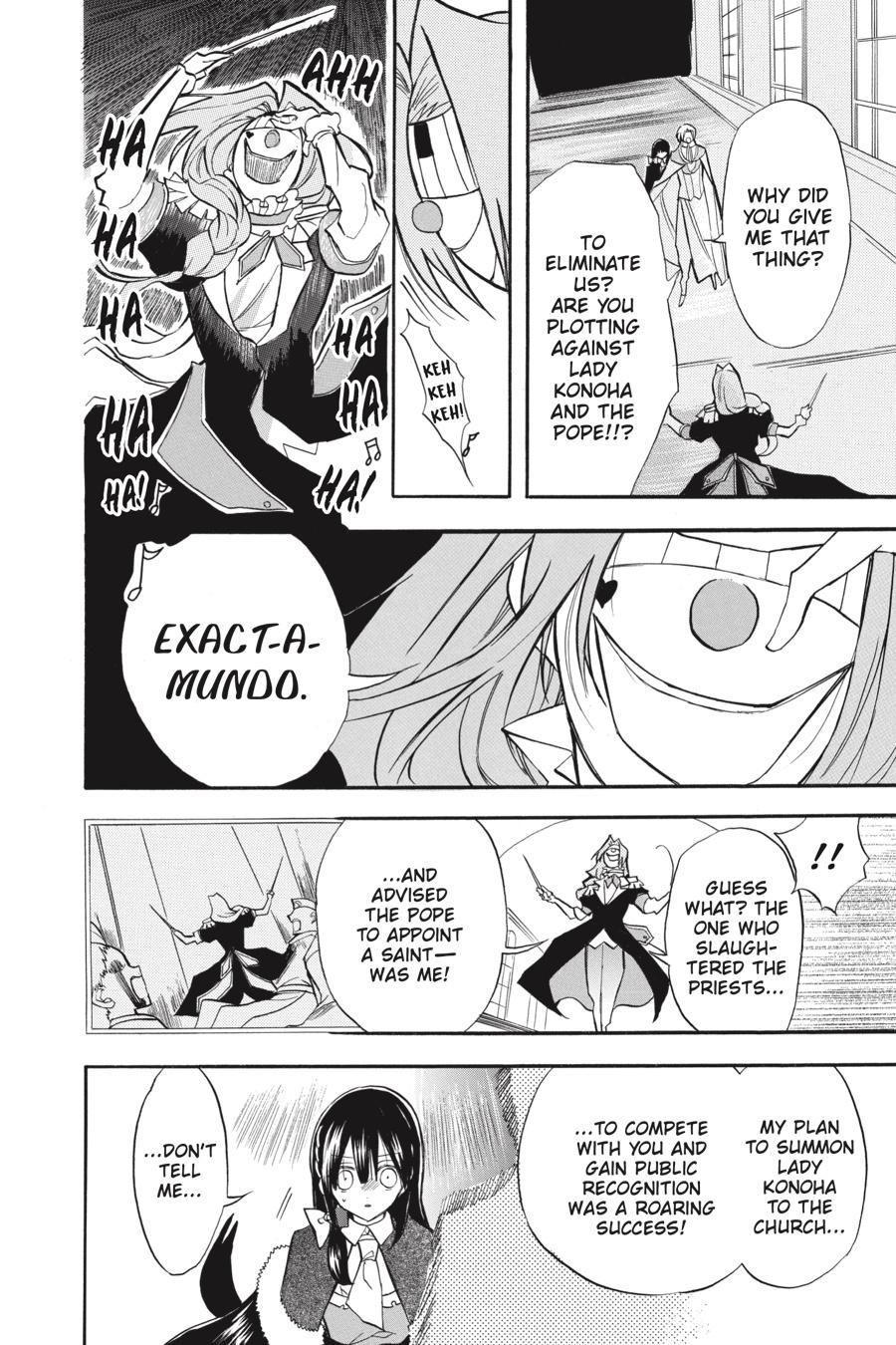 Tensei Akujo no Kuro Rekishi Chap 41 - Next Chap 42