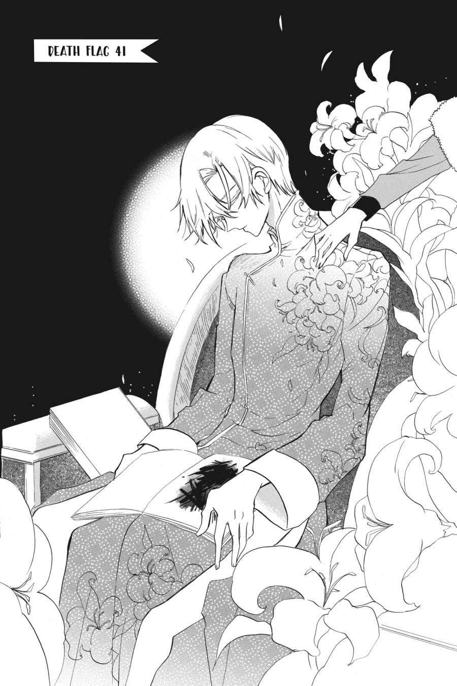 Tensei Akujo no Kuro Rekishi Chap 41 - Next Chap 42