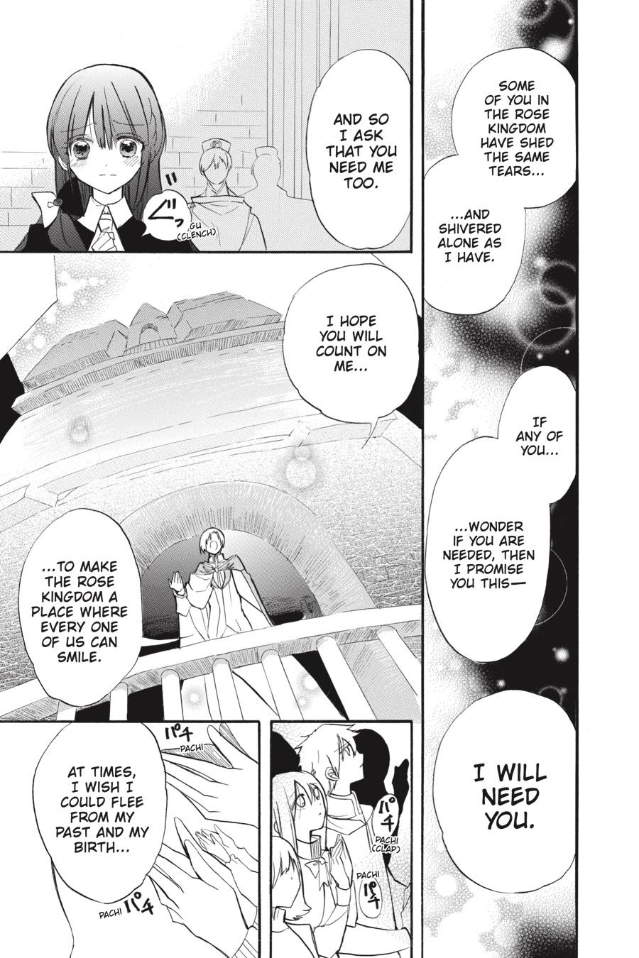 Tensei Akujo no Kuro Rekishi Chap 41 - Next Chap 42