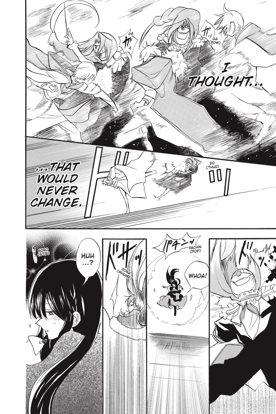 Tensei Akujo no Kuro Rekishi Chap 41 - Next Chap 42