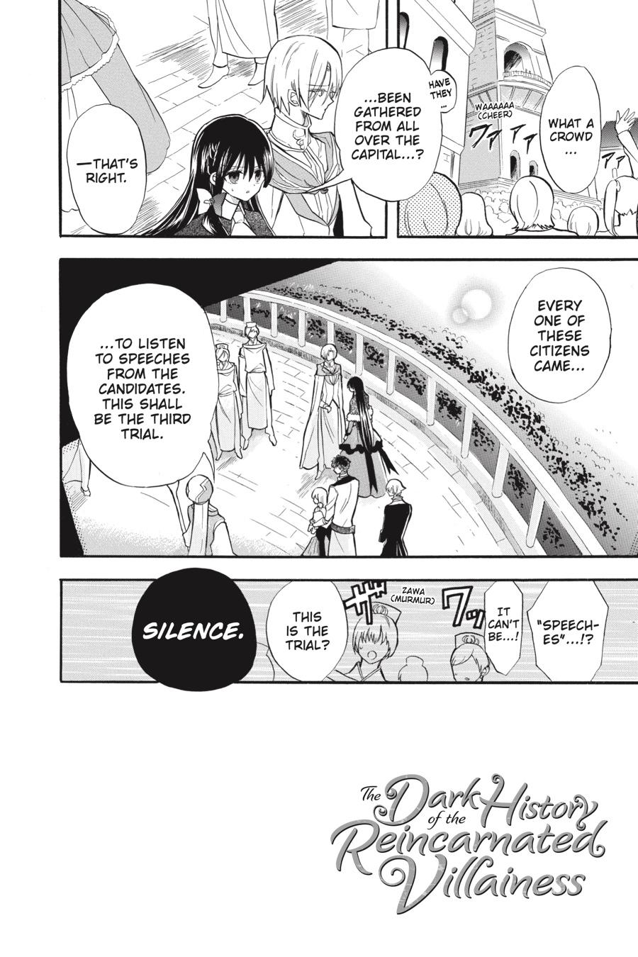 Tensei Akujo no Kuro Rekishi Chap 41 - Next Chap 42