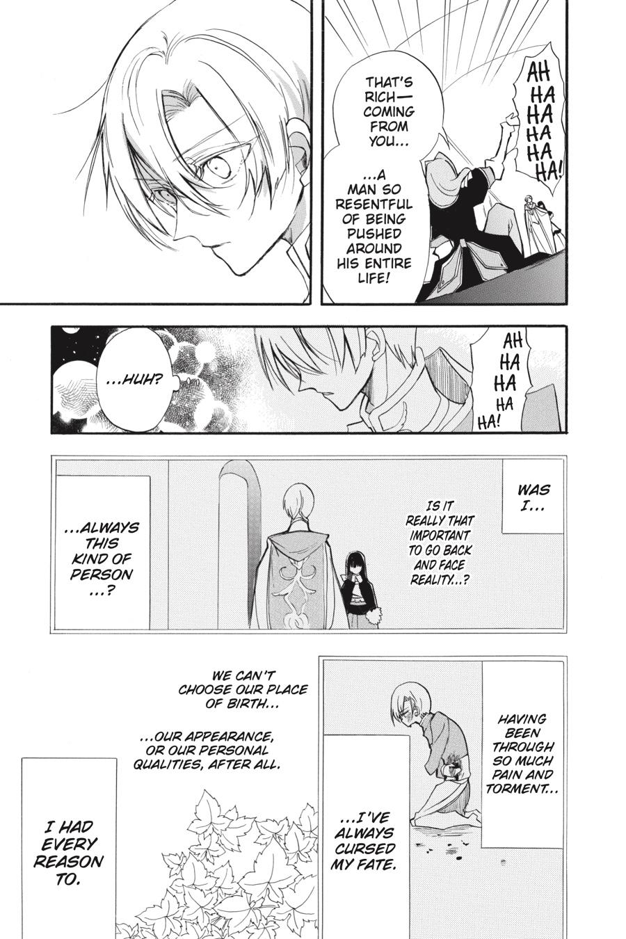 Tensei Akujo no Kuro Rekishi Chap 41 - Next Chap 42