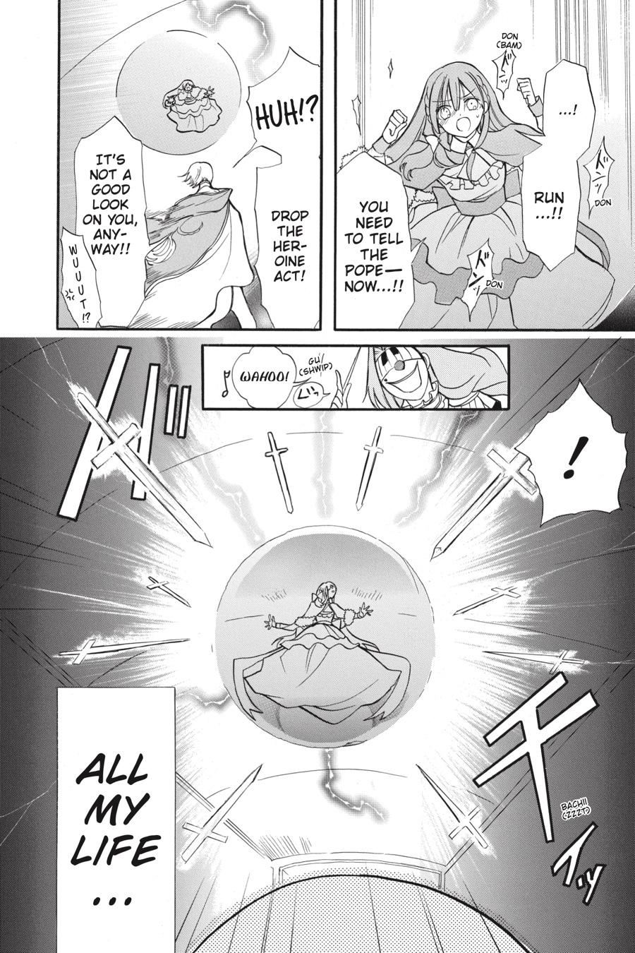 Tensei Akujo no Kuro Rekishi Chap 41 - Next Chap 42