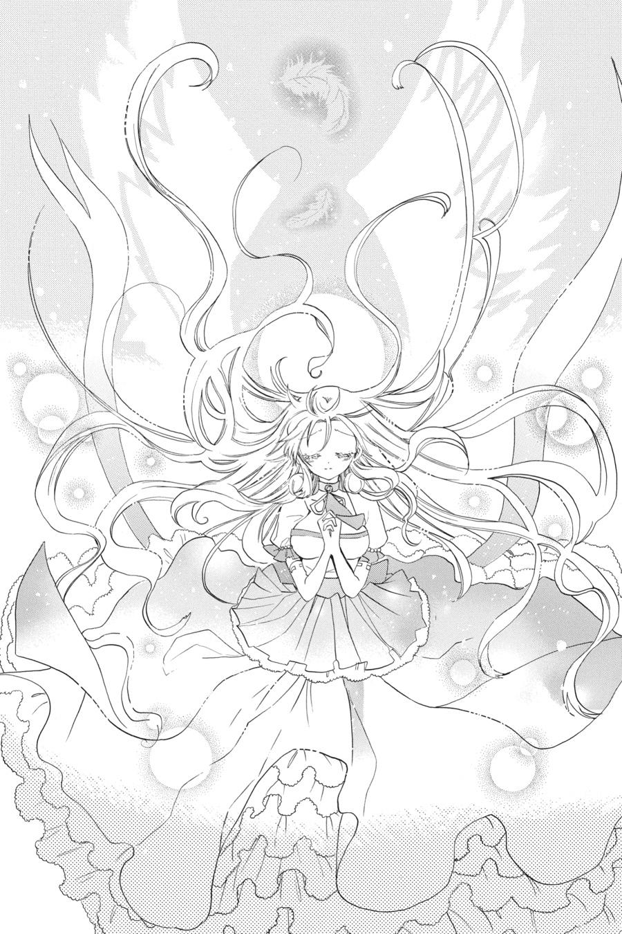 Tensei Akujo no Kuro Rekishi Chap 42 - Next Chap 43