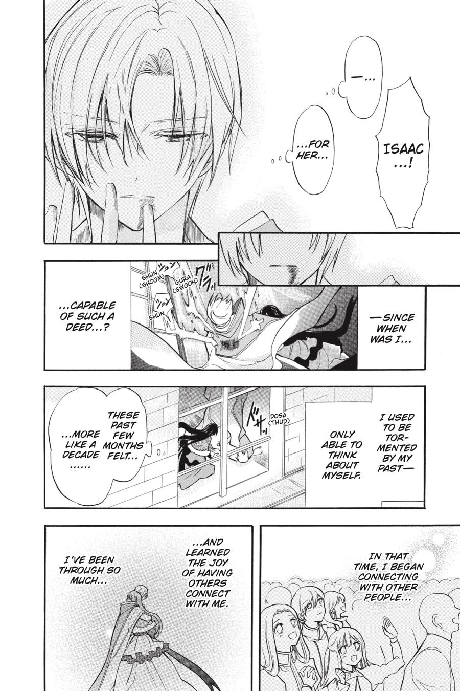 Tensei Akujo no Kuro Rekishi Chap 42 - Next Chap 43