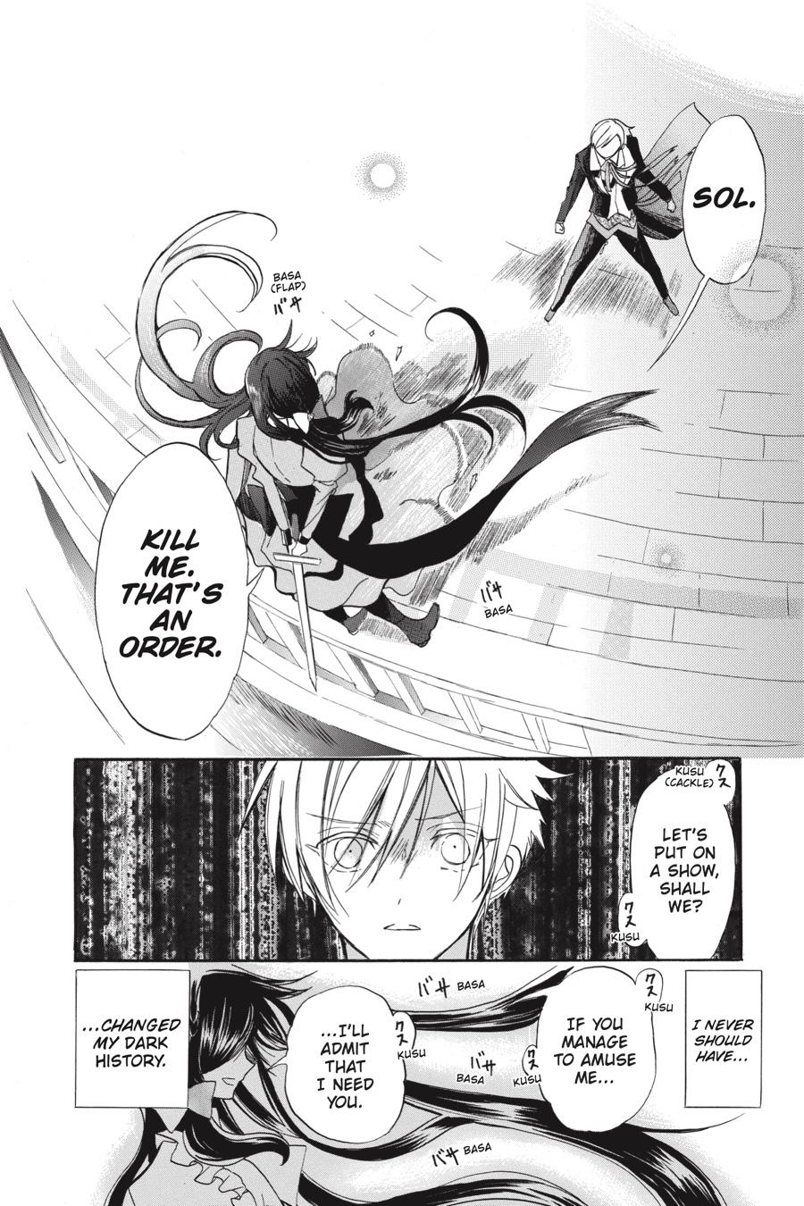 Tensei Akujo no Kuro Rekishi Chap 42 - Next Chap 43