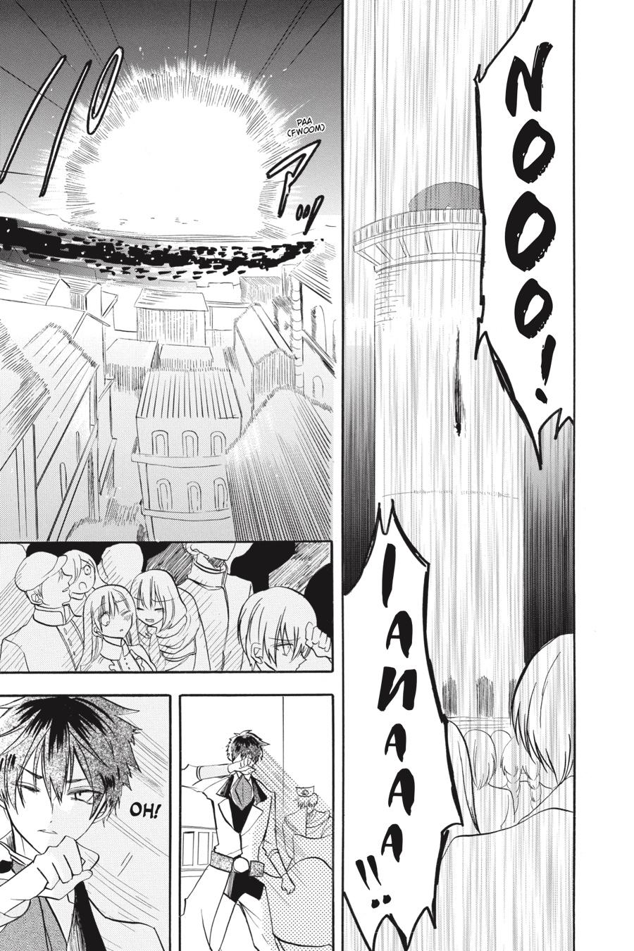 Tensei Akujo no Kuro Rekishi Chap 42 - Next Chap 43