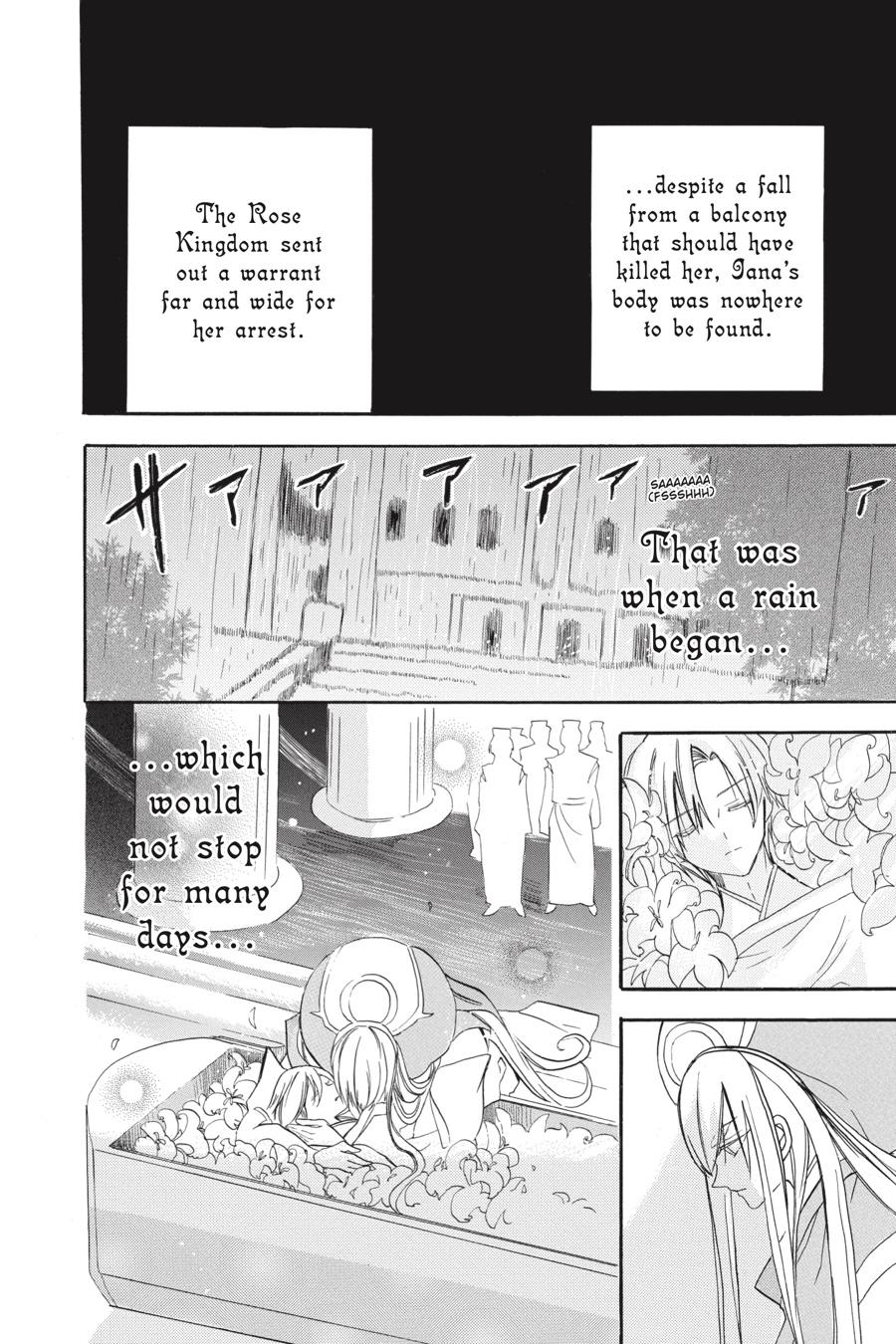 Tensei Akujo no Kuro Rekishi Chap 42 - Next Chap 43