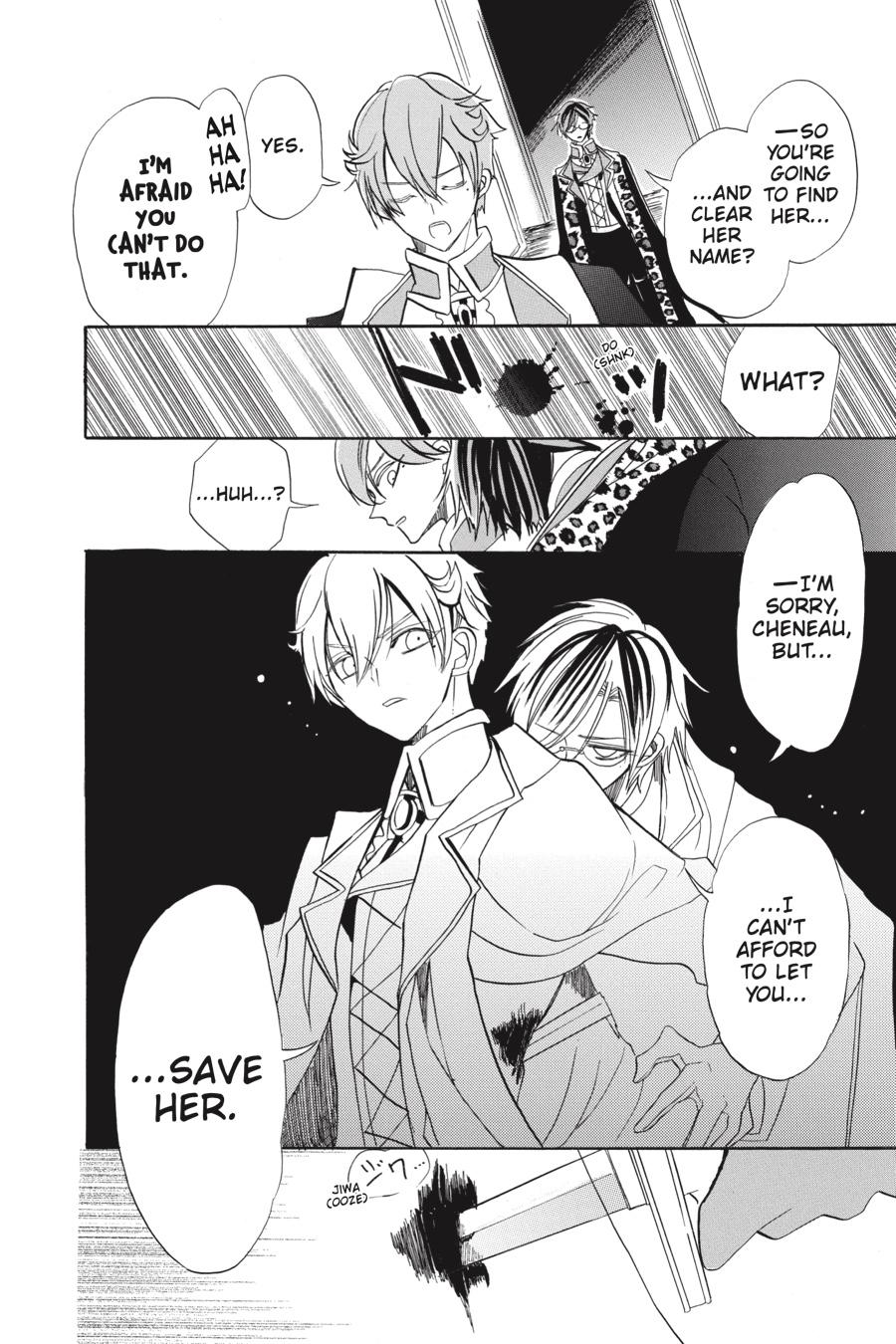 Tensei Akujo no Kuro Rekishi Chap 42 - Next Chap 43