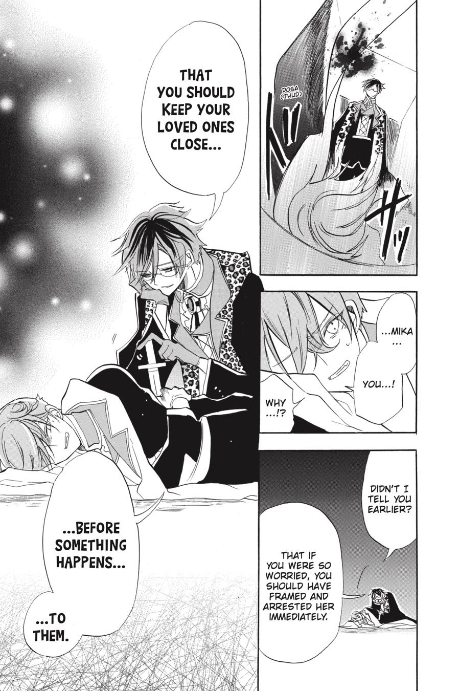 Tensei Akujo no Kuro Rekishi Chap 42 - Next Chap 43