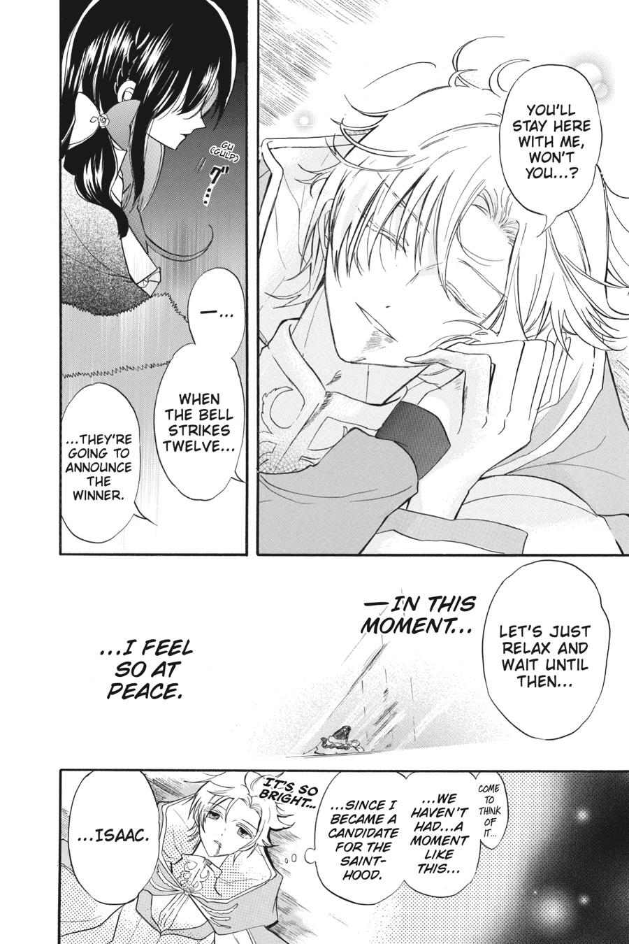 Tensei Akujo no Kuro Rekishi Chap 42 - Next Chap 43