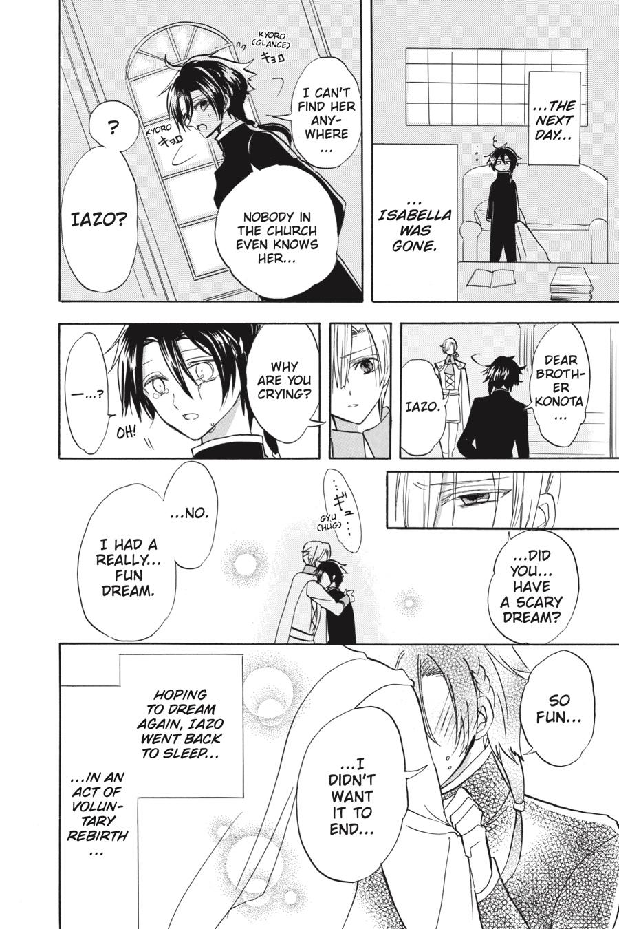 Tensei Akujo no Kuro Rekishi Chap 42 - Next Chap 43