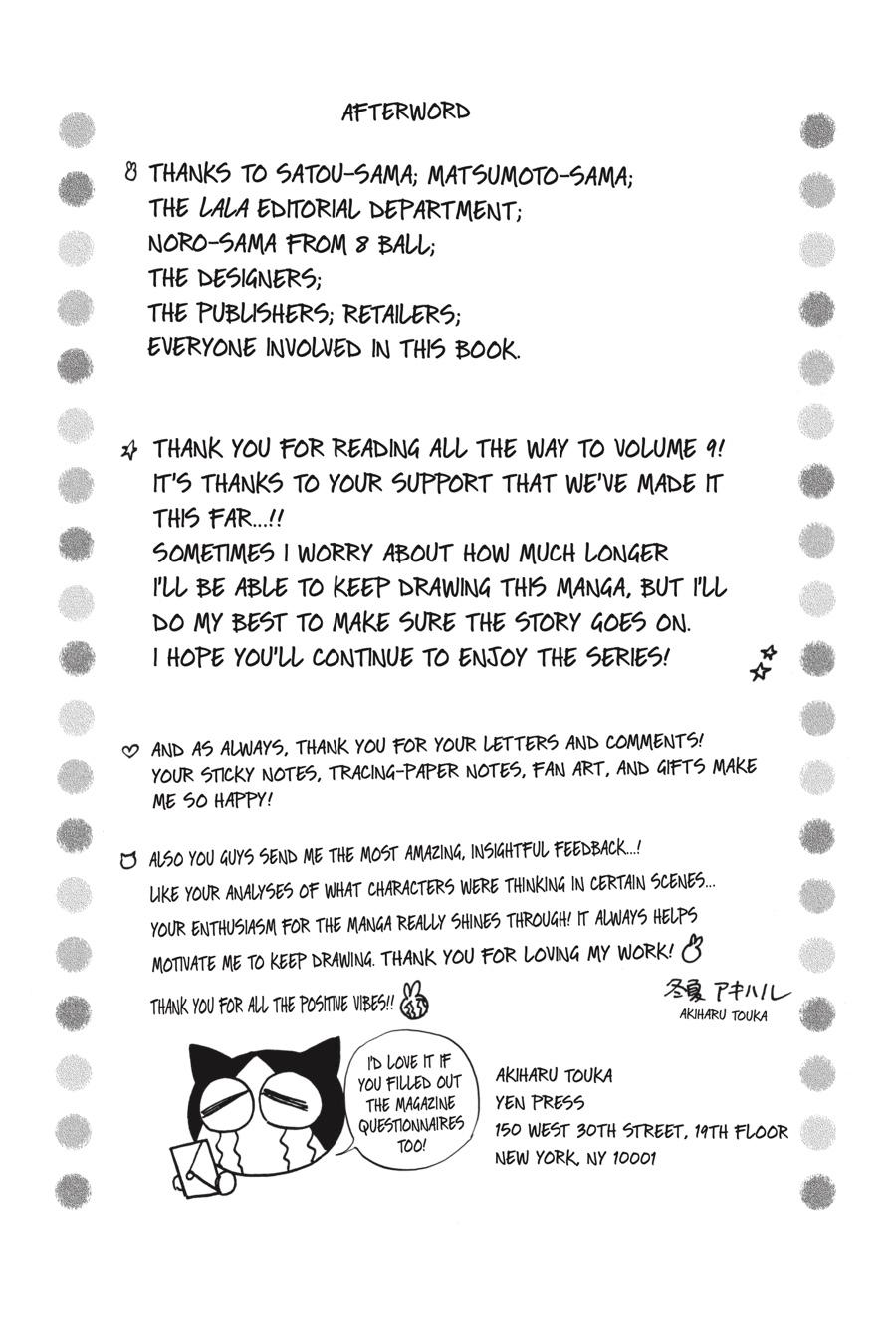 Tensei Akujo no Kuro Rekishi Chap 42 - Next Chap 43