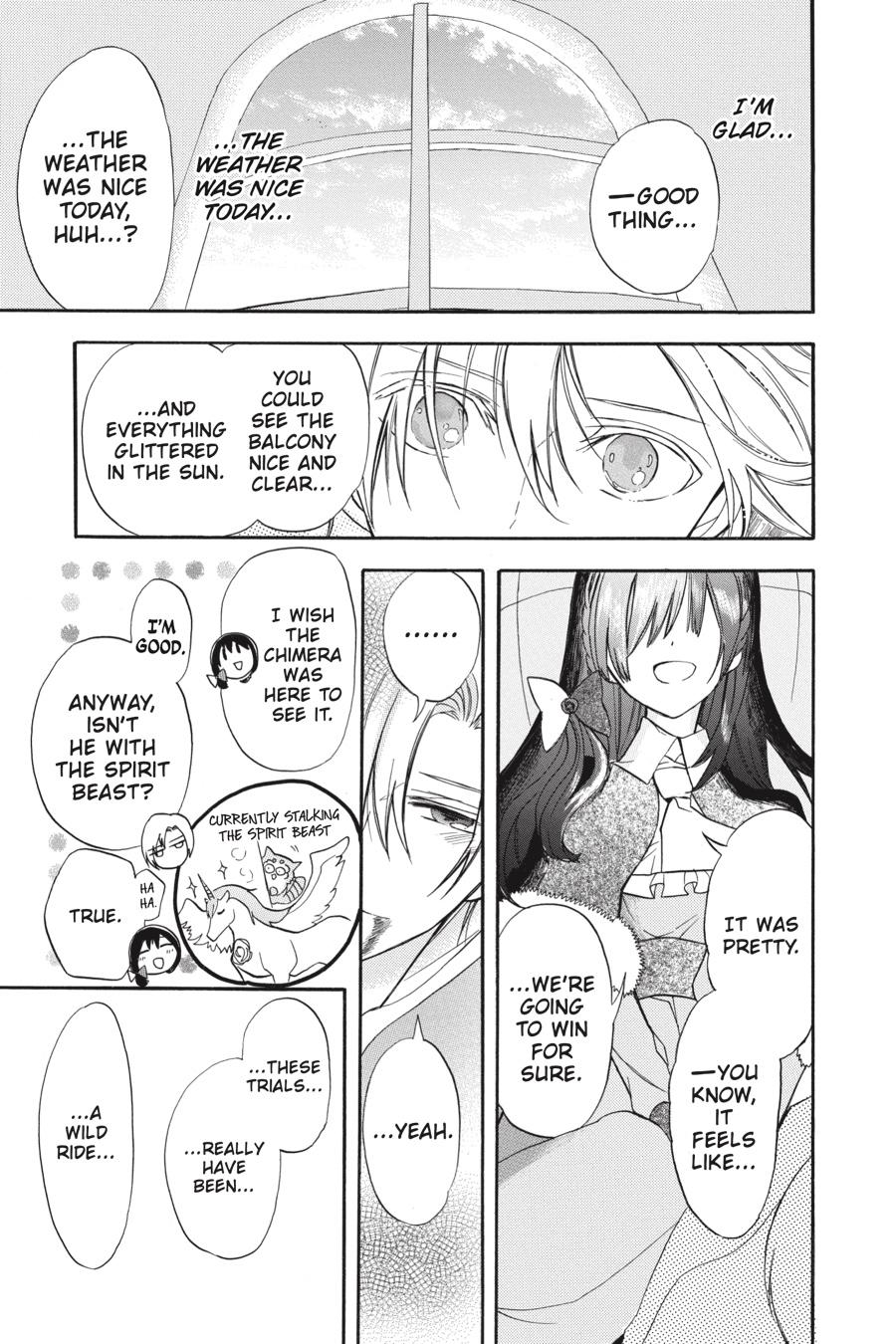 Tensei Akujo no Kuro Rekishi Chap 42 - Next Chap 43