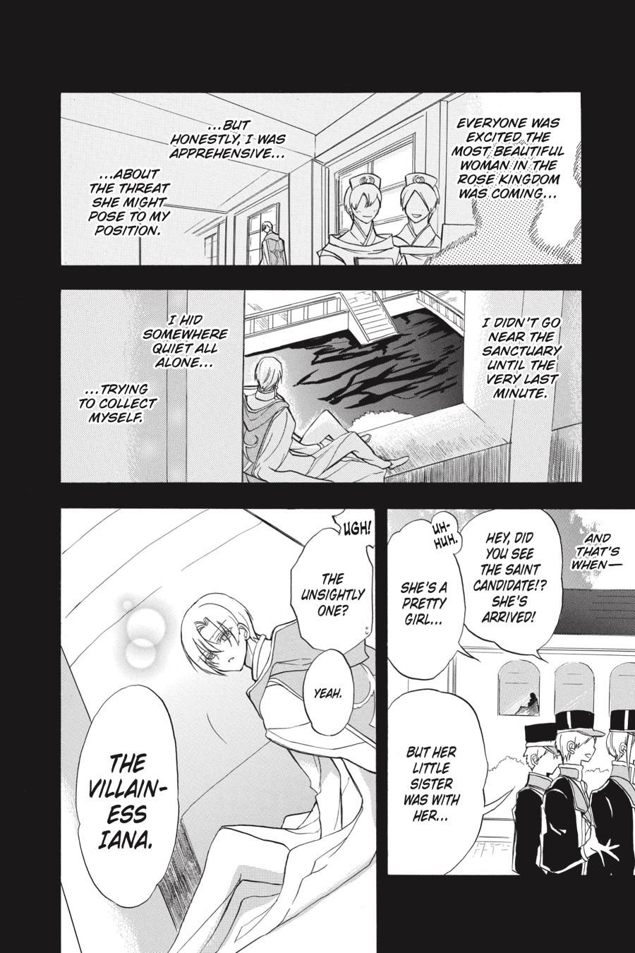 Tensei Akujo no Kuro Rekishi Chap 42 - Next Chap 43