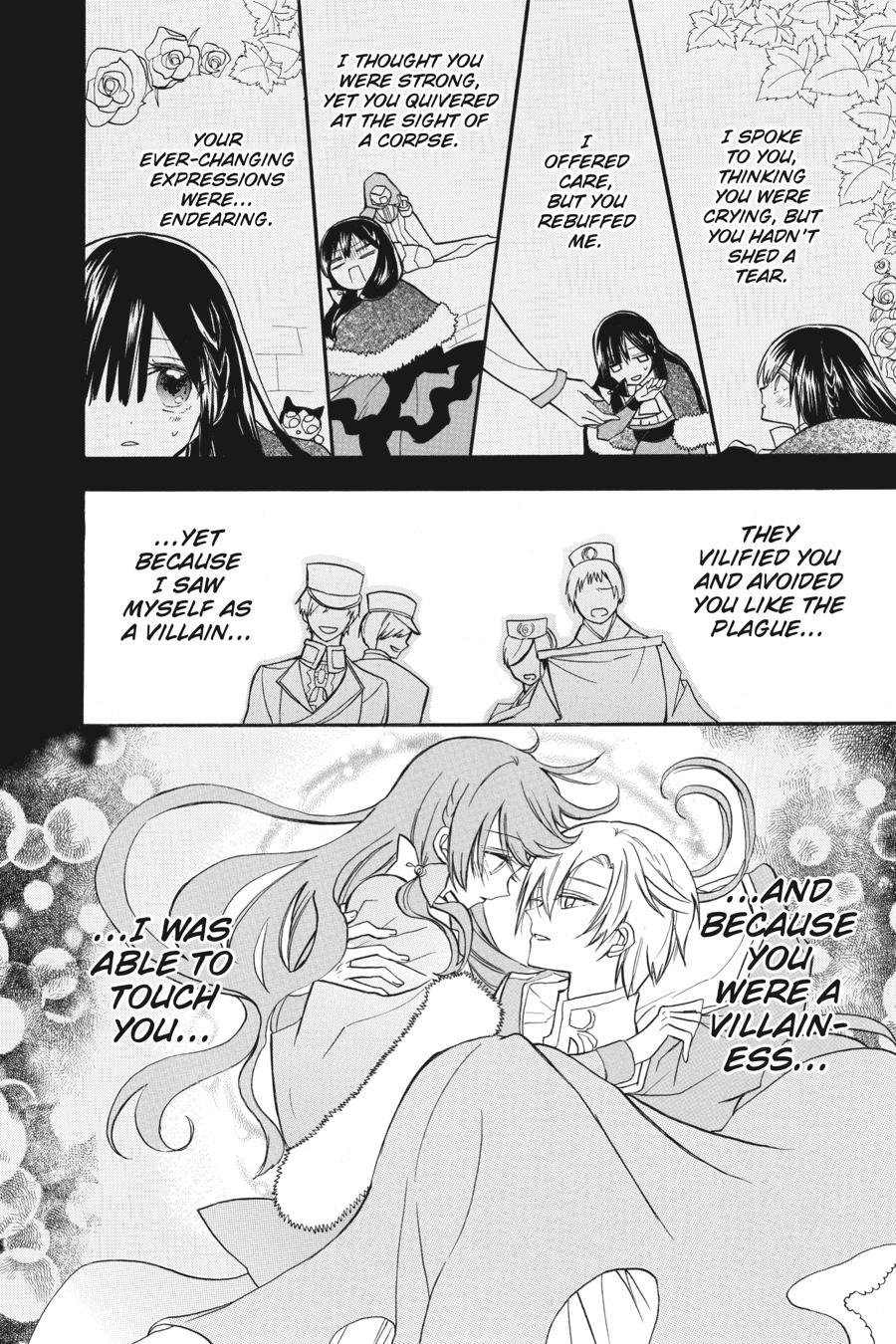 Tensei Akujo no Kuro Rekishi Chap 42 - Next Chap 43