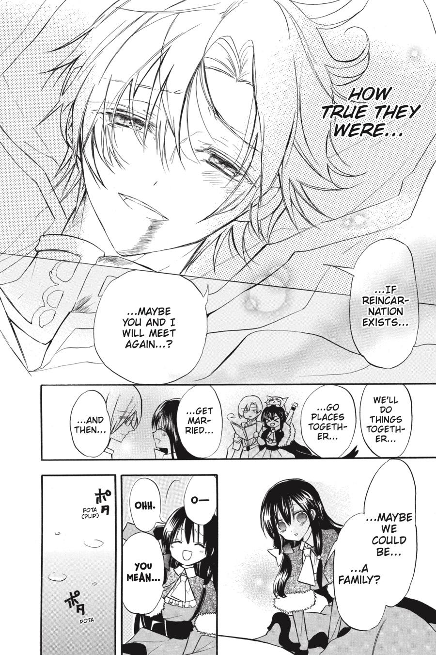 Tensei Akujo no Kuro Rekishi Chap 42 - Next Chap 43