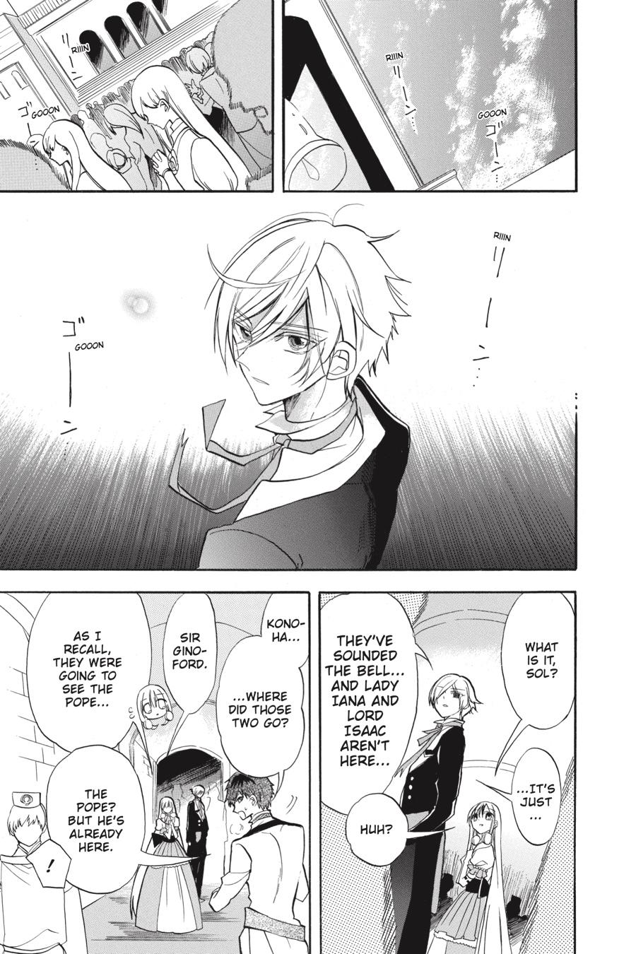 Tensei Akujo no Kuro Rekishi Chap 42 - Next Chap 43