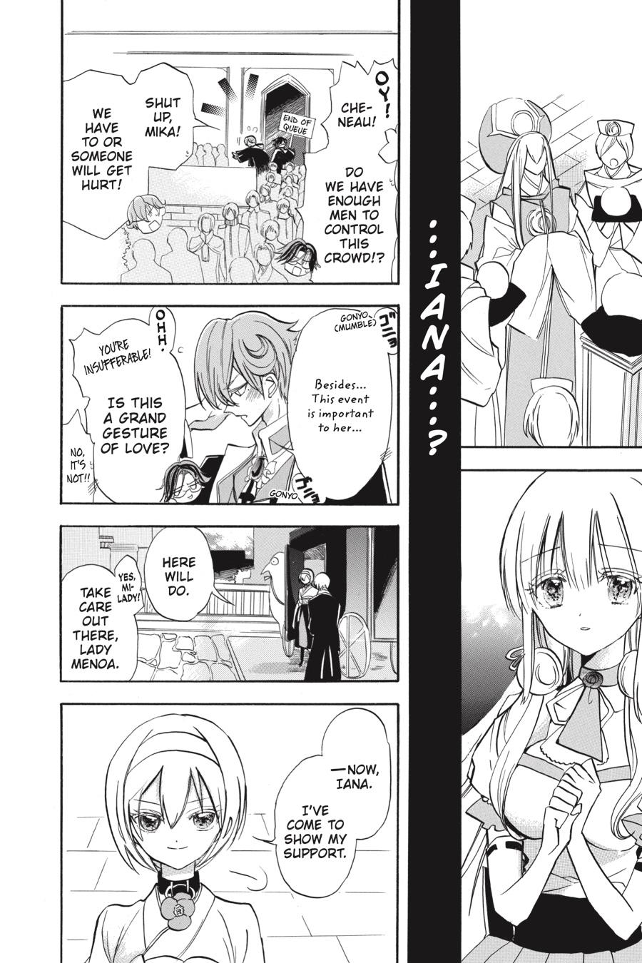 Tensei Akujo no Kuro Rekishi Chap 42 - Next Chap 43